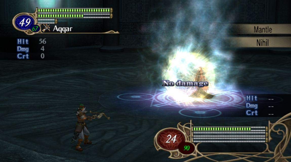 Fire Emblem: Radiant Dawn
